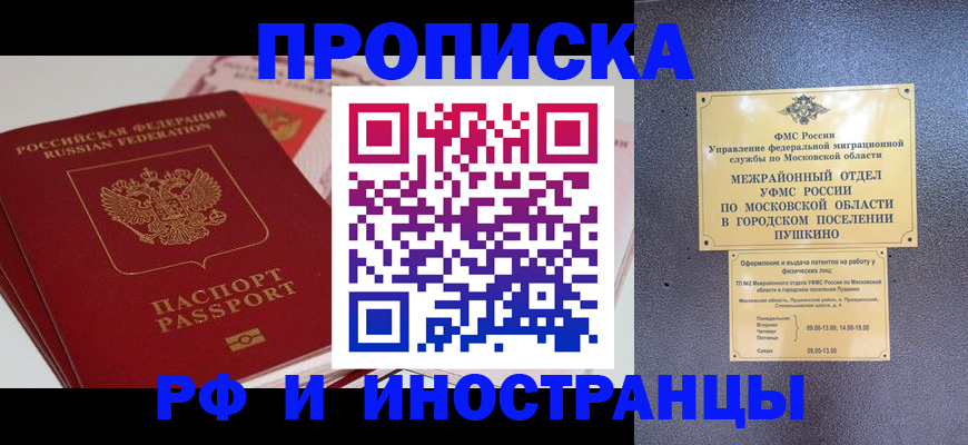 форма 3 в Южно-Сухокумске